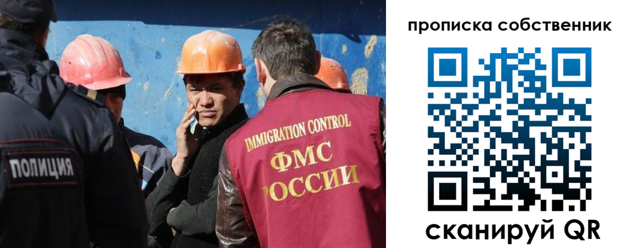 прописка для кредита в Тетюшах